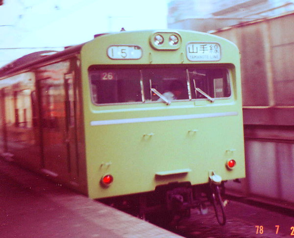 R103n̉摜ł