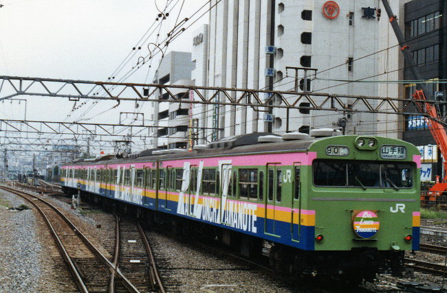 Ru[`Rv̉摜