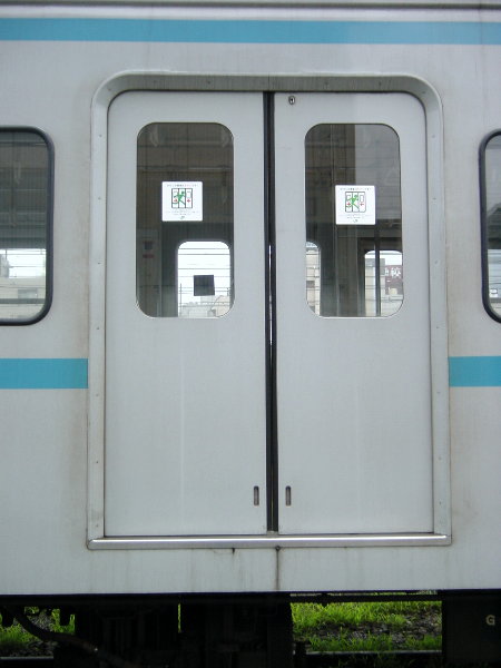 hẢ摜ł