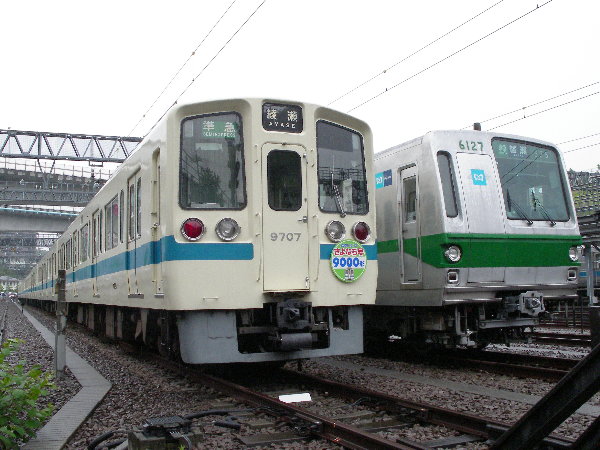 ���c�}�X�O�O�O�n�Ɠ������g���U�O�O�O�n�̉摜