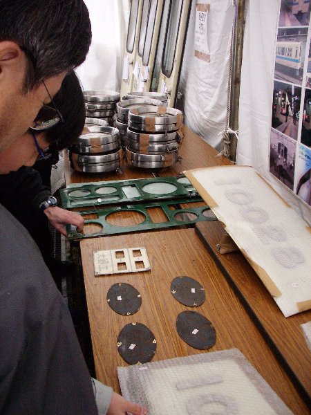 ���i�����̗l�q�ł�