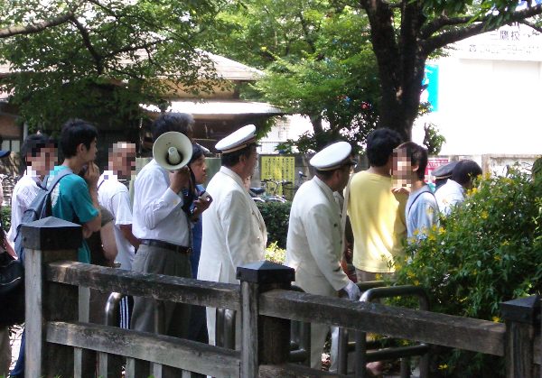 ����������Ȃ���s��ɌĂт�����w�����񂽂��̉摜