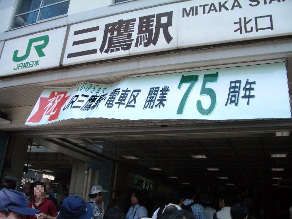 �w�k���Ɍf����ꂽ���f���̉摜