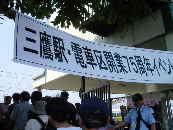 �����Q�[�g�̉摜�ł�