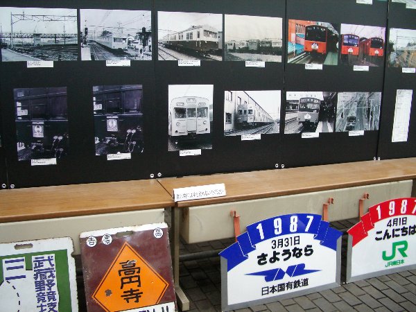 �W���w�b�h�}�[�N�̉摜�ł�