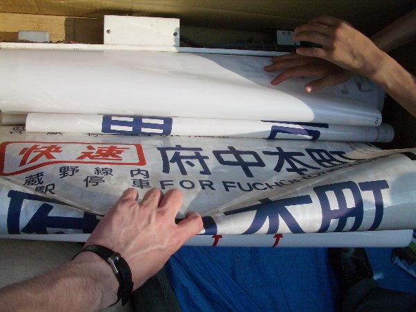 部品即売コーナーの画像です 部品即売コーナーの画像です