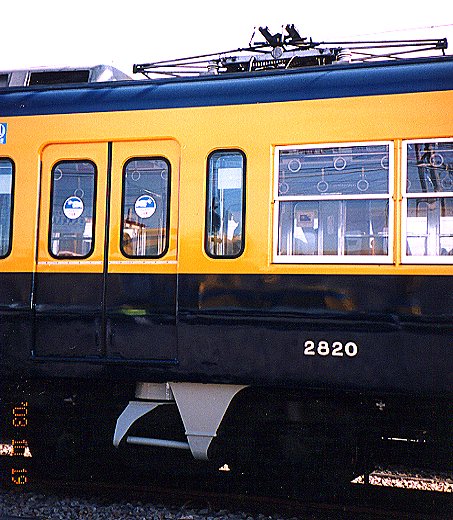 fn2820ʂ̉摜ł