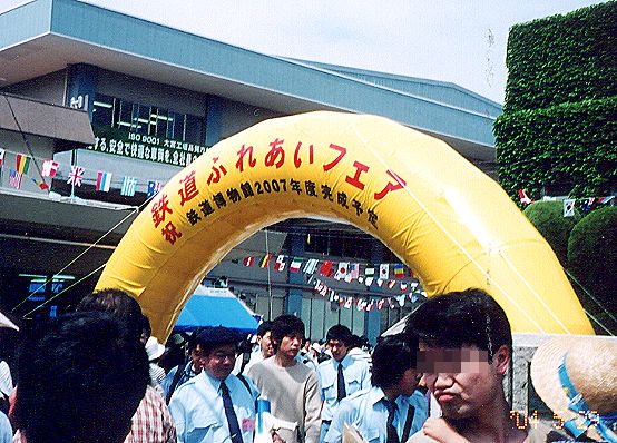 {Hꐳ̉摜ł
