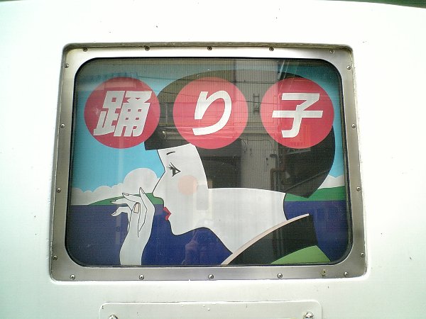 xqwbh}[N̉摜ł