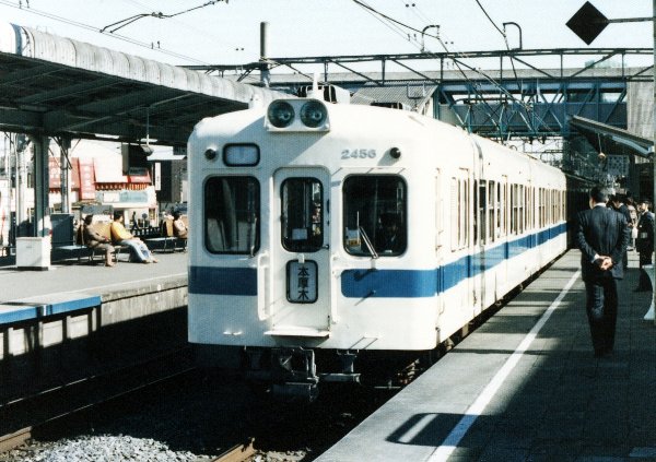 NnQSTỦWAẻ摜