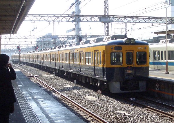 �V�S�����u�w��2670�Ґ��̉摜