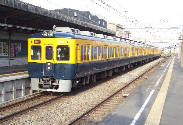 �Ó�}�s�Ƃ��ď��Q�U�V�O�Ґ��̉摜