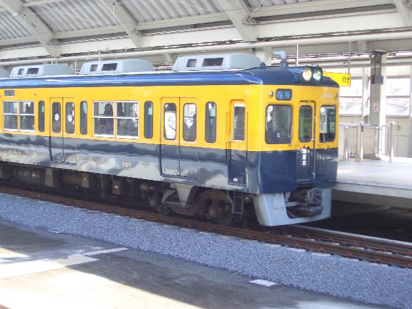 �o���w�ɒ�Ԃ���Q�U�V�O�Ґ��̉摜