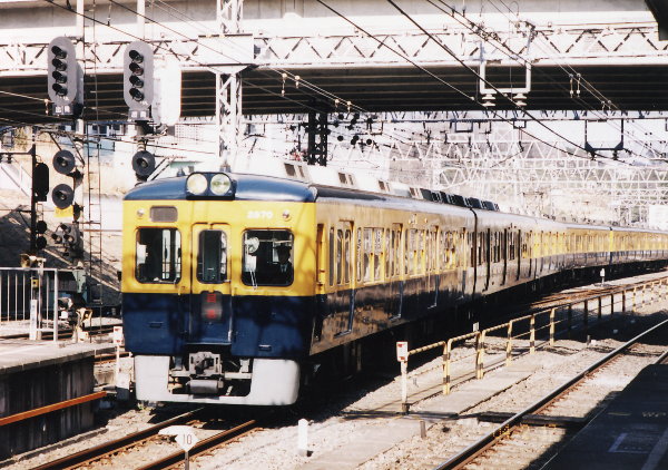 �V�S�����u�w��2670�Ґ��̉摜