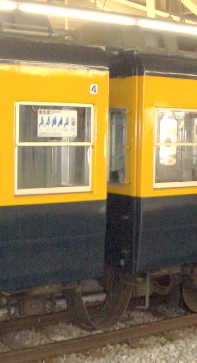 fn2620̏cAʂ̉摜