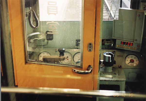 �N�n2870���^�]��̉摜�ł�