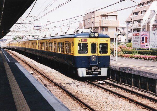 ���c�J��c�w��ʉ߂���2670�Ґ��̉摜