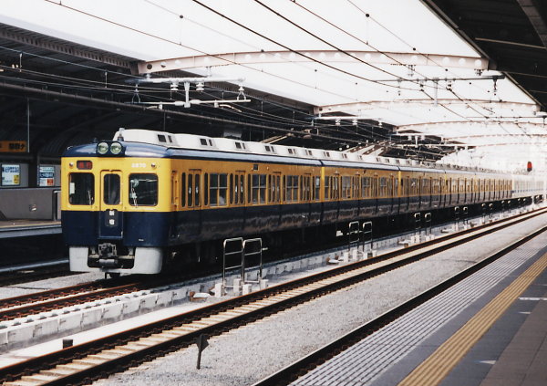 ��ΑD����ʉ߂���2670�Ґ��̉摜