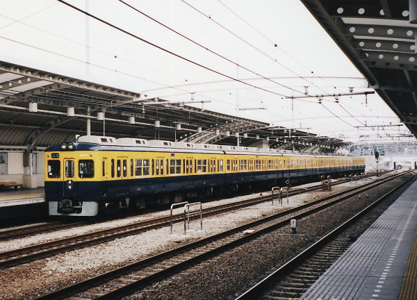 �쑽���w�𔭎Ԃ���2670�Ґ��̉摜