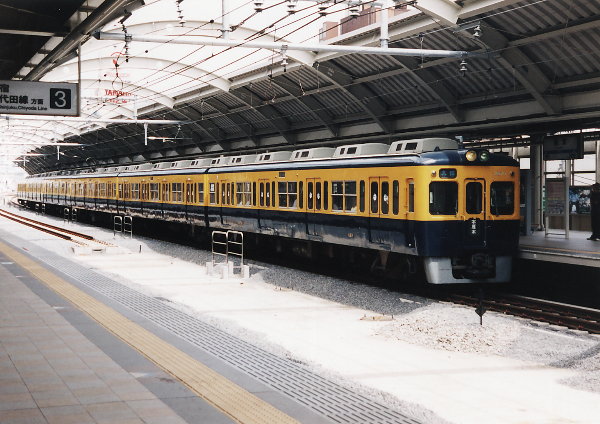 定期運用最終日の2670編成の画像 定期運用最終日の2670編成の画像