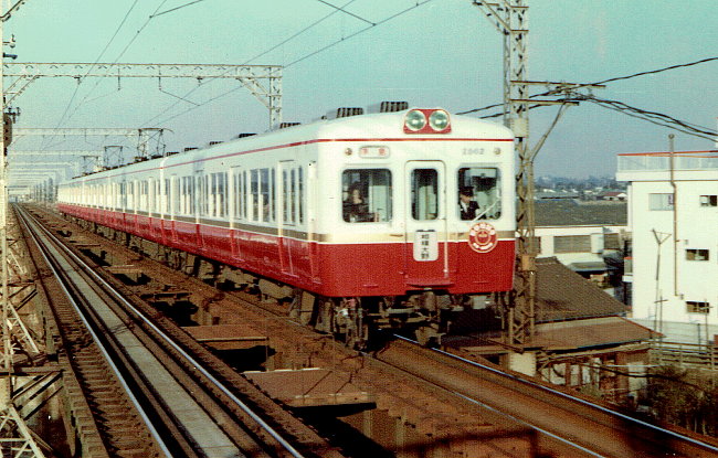 ���c�}�S�ݓX�S�يJ�ƋL�O�h���̂Q�U�O�O�n�摜