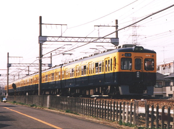 �܌���w�t�߂�2670�Ґ��̉摜