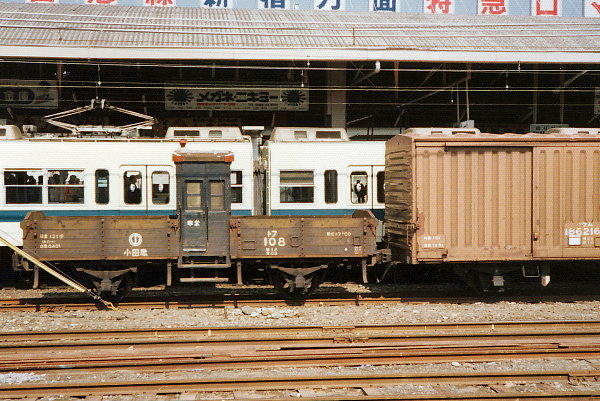 トフ108号の画像です トフ108号の画像です