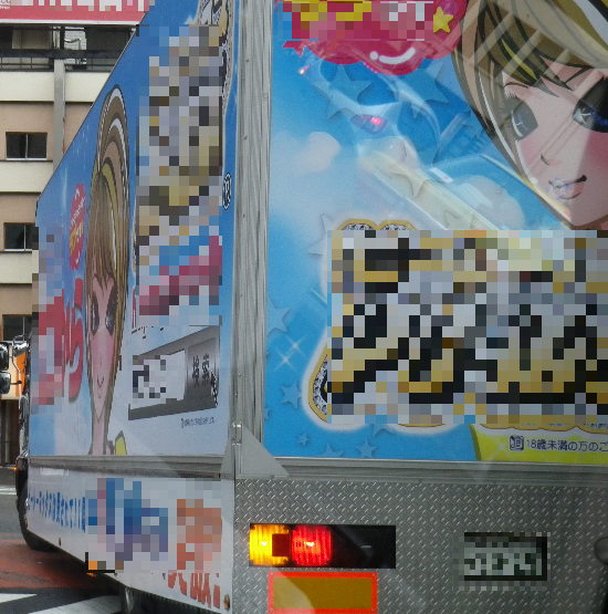 LgbN̉摜ł