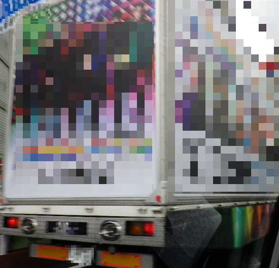 LgbN̉摜ł