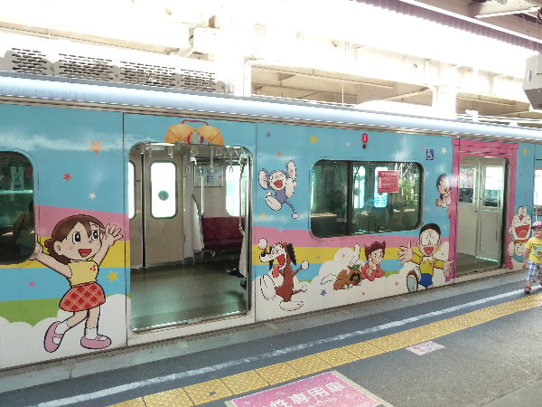 F-Train̉摜ł