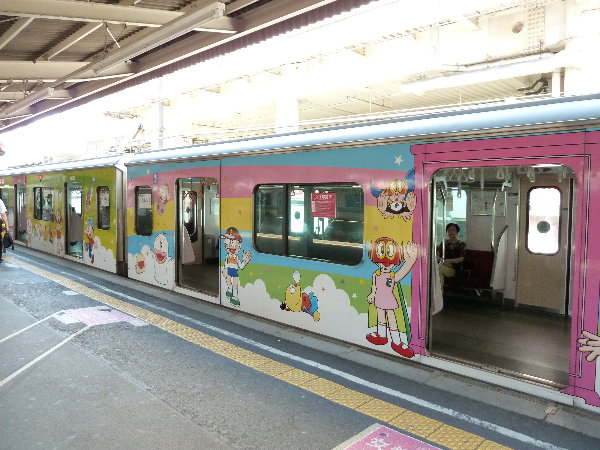 F-Train̉摜ł
