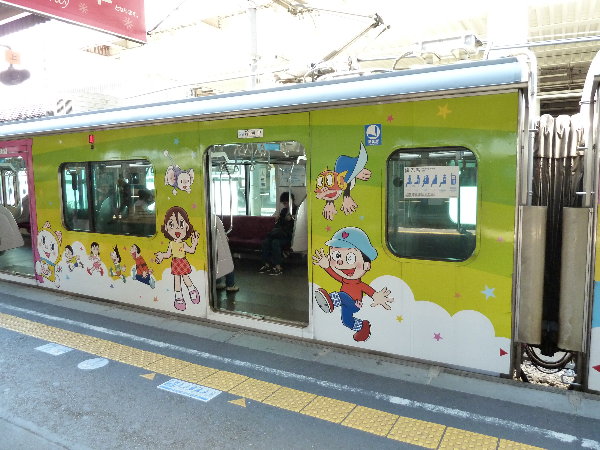 F-Train̉摜ł