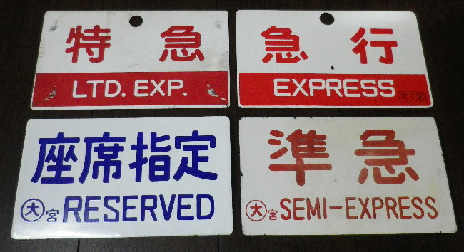 ʔނ̉摜ł