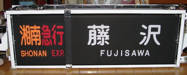 Ó}ss\̉摜ł