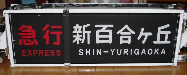}sVSu\̉摜ł