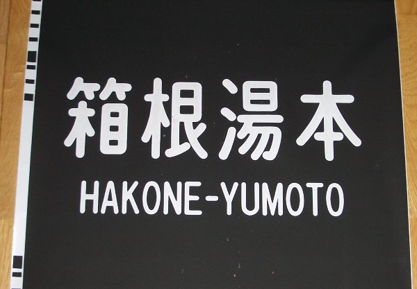 ���c�}�X�O�O�O�n�������{�\���̉摜�ł�