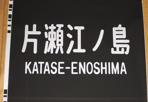 ���c�}�X�O�O�O�n�А��]�m���\���̉摜�ł�