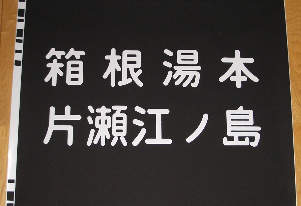 ���c�}�X�O�O�O�n�܂�Ԃ��\���̉摜�ł�