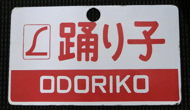 xq̈̔摜