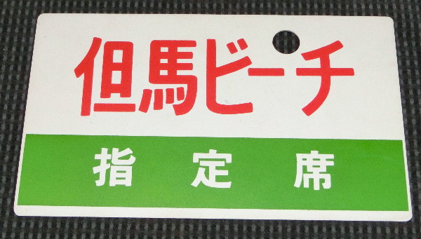 Anr[`̈̔摜