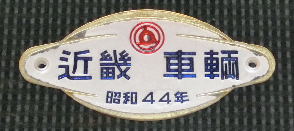 ߋEq̎ԓ摜