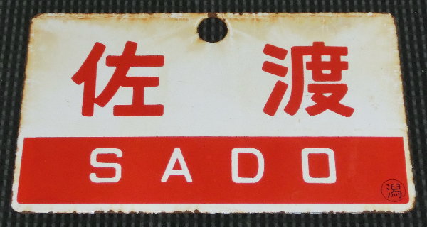 }sunv̔摜ł