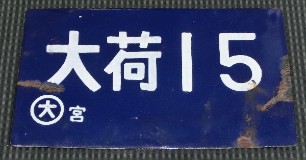 וԂ̈̔摜ł