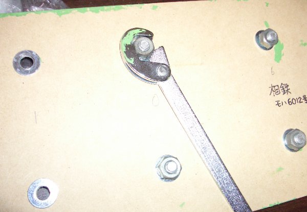 ����������������O���Ă���Ƃ���̉摜