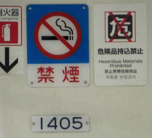 c}̎ԍ摜ł