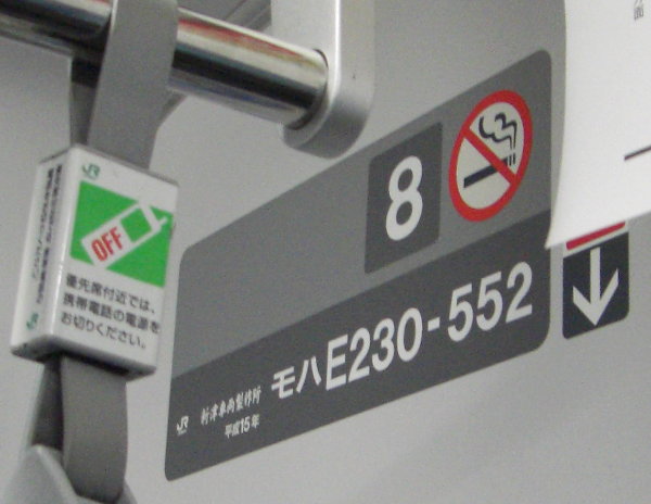 RE231n500ԑ̕ǖʂ̉摜