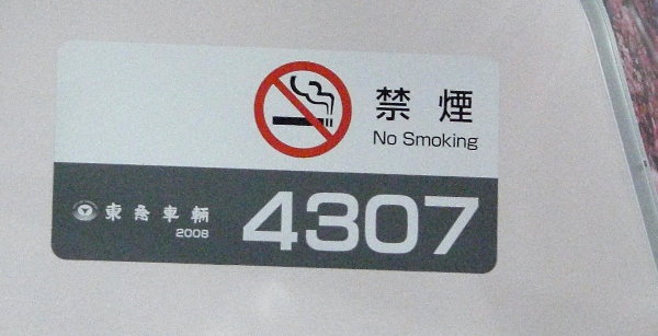 c}VSOOOnǖʂ̉摜