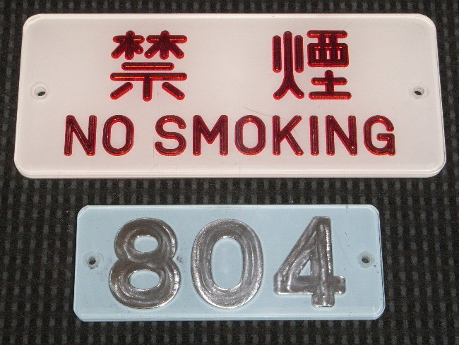 m[804ԍ摜