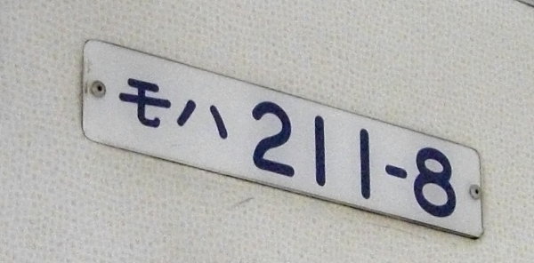 xbgEڒt̎ԍ摜
