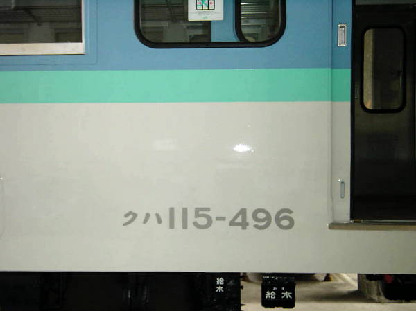MBF115n̉摜ł
